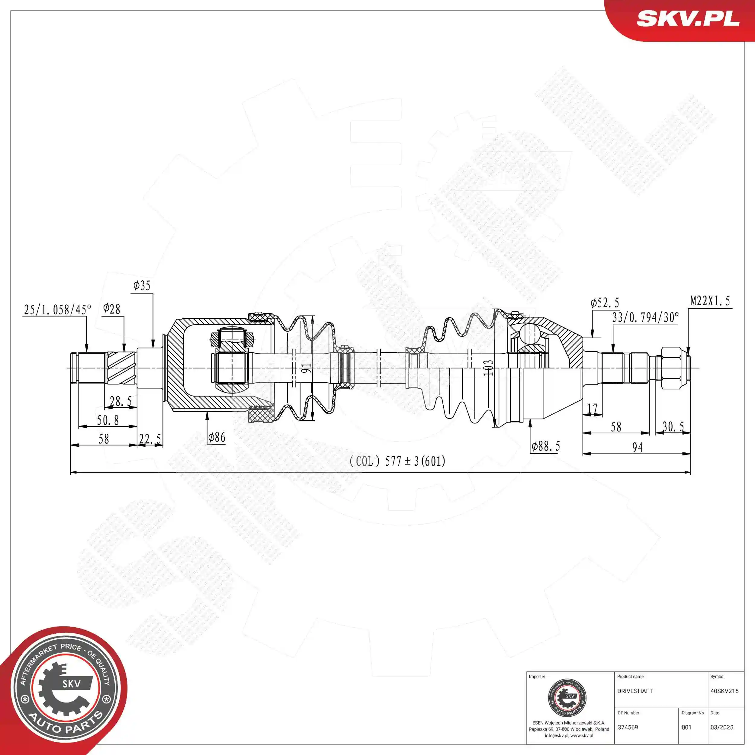 Drive Shaft